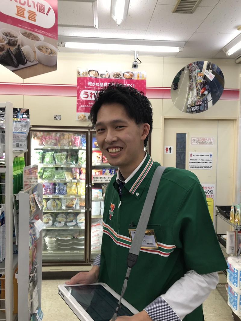 有限会社柴田商店の求人・転職情報