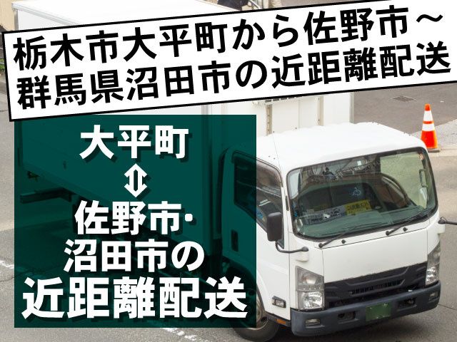 株式会社カムリード