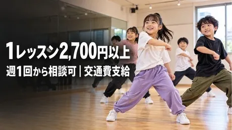 ２ｎｄ Ｃｏｍｍｕｎｉｔｙ株式会社の求人・転職情報
