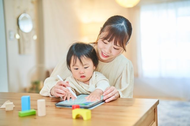 きらぼし保育園の求人・転職情報