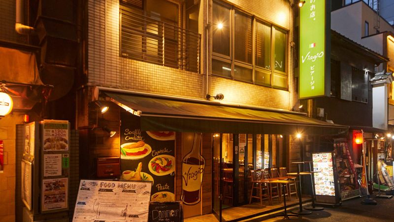 Viagio(ビアージョ)　新宿店のアルバイト・バイト求人情報