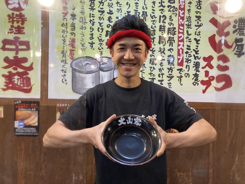 ラーメン大山家のアルバイト・バイト求人情報-04
