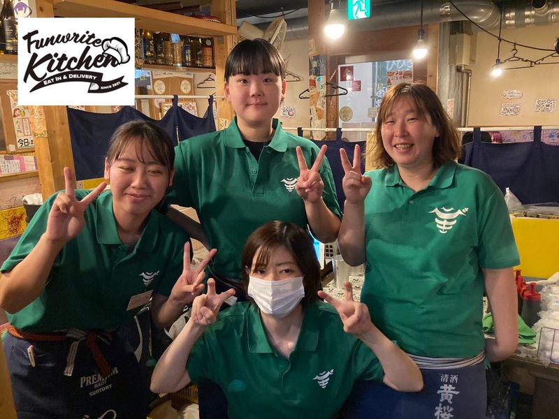 【株式会社funwrite】funwrite　kitchen(ファンライトキッチン)のアルバイト・バイト求人情報-05