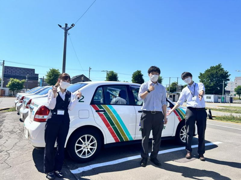 学校法人谷内学園の求人・転職情報