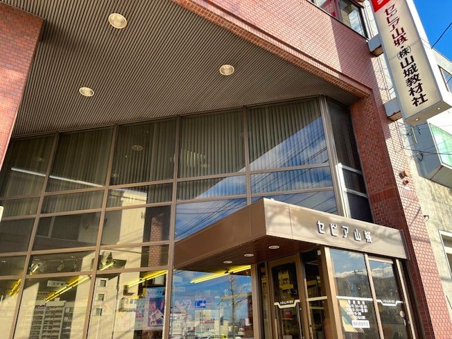 株式会社山城教材社のアルバイト・バイト求人情報-02