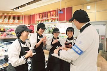 くさつ平和堂店のアルバイト・バイト求人情報-03