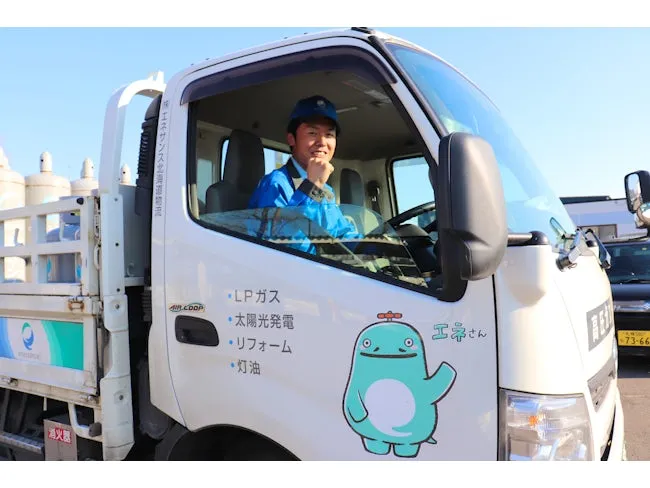 株式会社エネサンス北海道物流の求人・転職情報