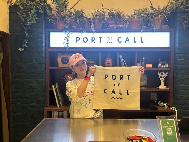ＰＯＲＴ　ＯＦ　ＣＡＬＬ　ＪＡＰＡＮ株式会社の求人・転職情報