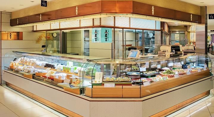 株式会社美濃吉食品 横浜髙島屋店のイメージ2