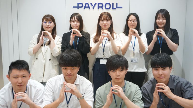 株式会社ペイロール　高松BPOセンターのアルバイト・バイト求人情報-03