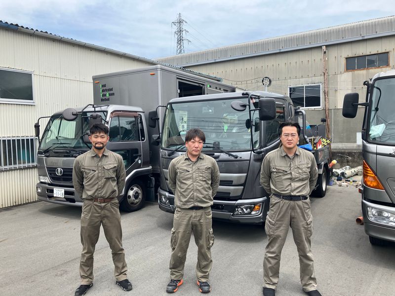 オリエント工業有限会社-0002の求人・転職情報