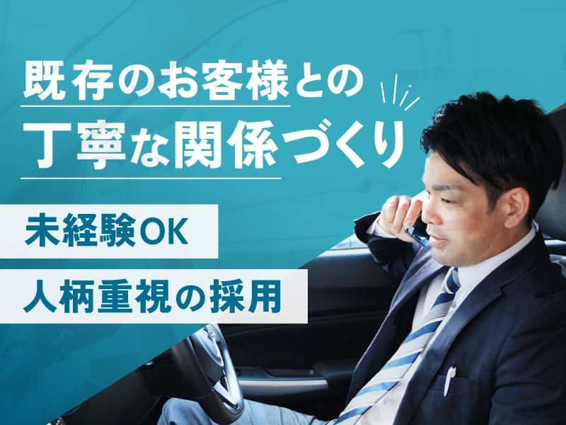 株式会社ゼロの求人・転職情報