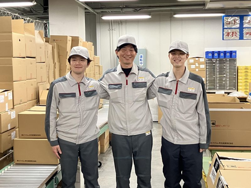 富士フイルムワコーケミカル株式会社の求人・転職情報