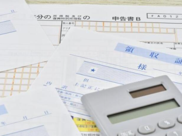 アイコニア・ホスピタリティ株式会社の求人・転職情報