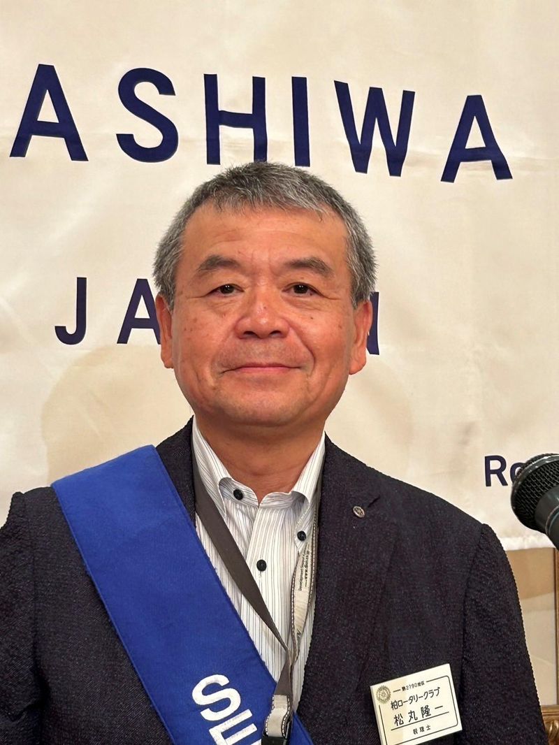 税理士法人松丸会計事務所のアルバイト・バイト求人情報-05
