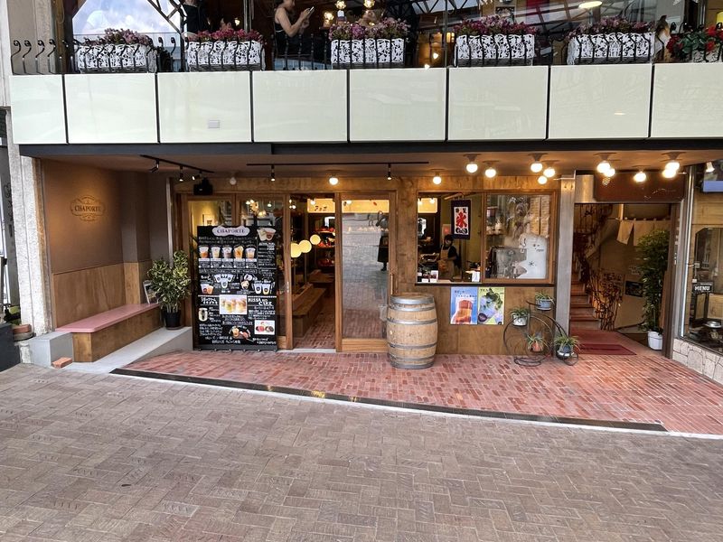 有限会社アカオ商店のアルバイト・バイト求人情報-01