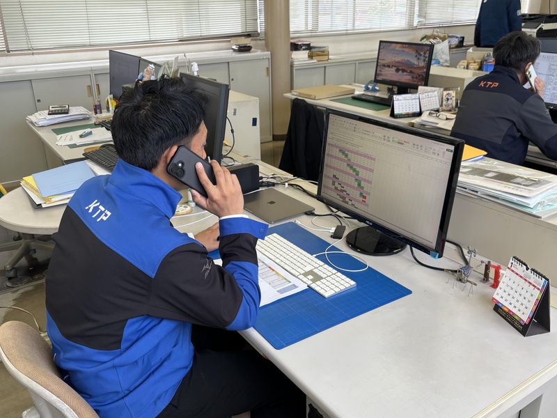 株式会社華陽テクノ・プラザの求人・転職情報