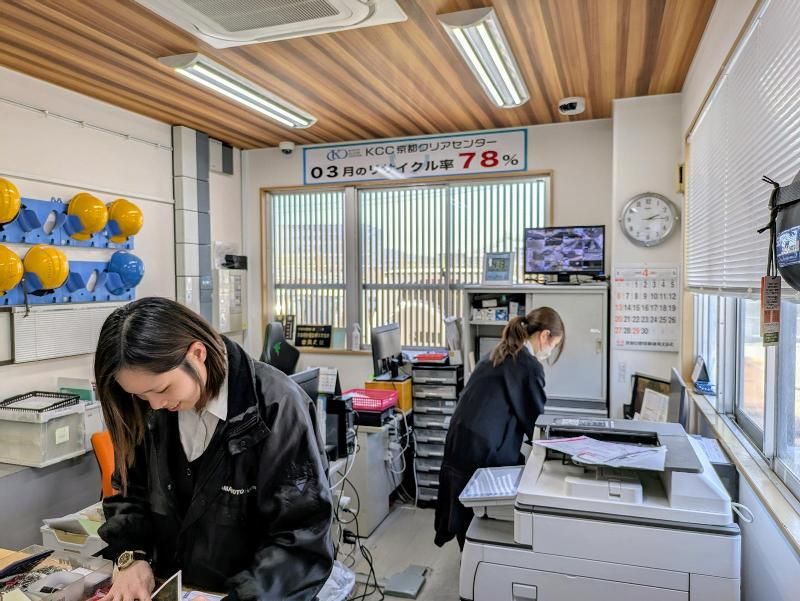 株式会社山本清掃のアルバイト・バイト求人情報-03