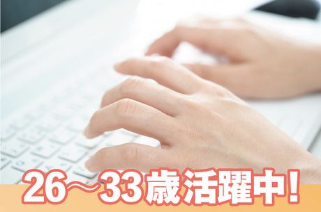 株式会社K Produce niceの求人・転職情報
