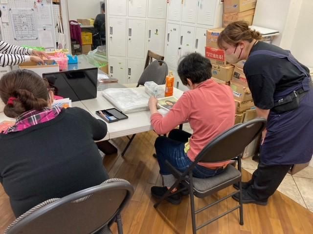 株式会社あんらいえんの求人・転職情報