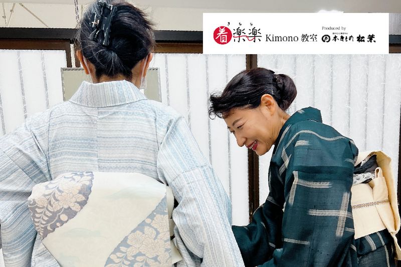 本きもの松葉　着楽楽Kimono教室 きもの館校のアルバイト・バイト求人情報-02