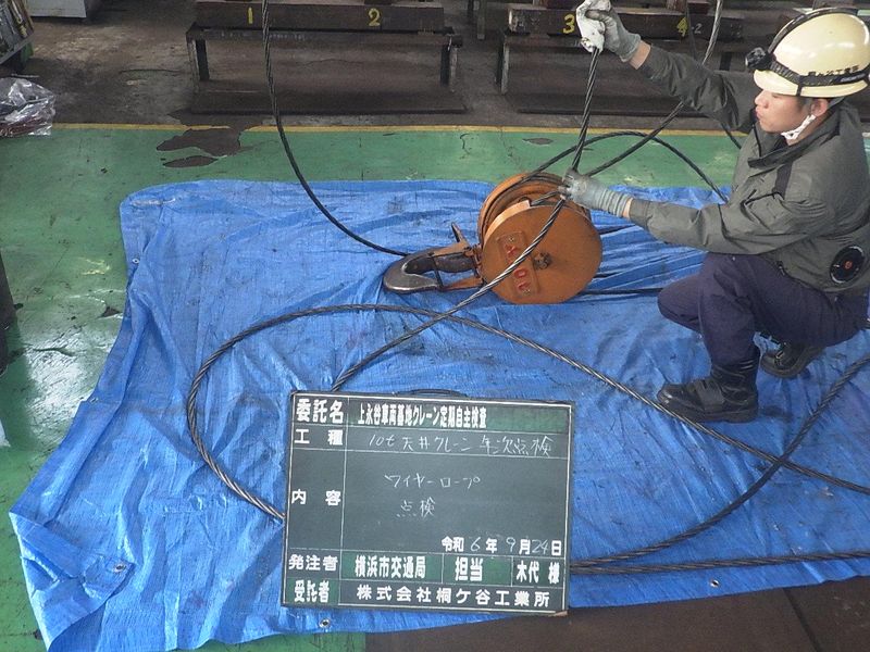 株式会社桐ヶ谷工業所のアルバイト・バイト求人情報-04