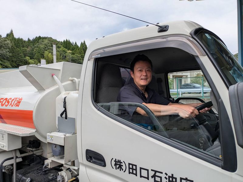 ハートランドたじみ　株式会社田口石油店のアルバイト・バイト求人情報-03