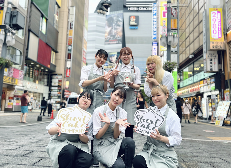 ShortCakeCompanyのアルバイト・バイト求人情報-05