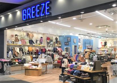 BREEZE square イオンモール名古屋茶屋のアルバイト・バイト求人情報-04