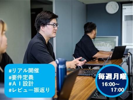 株式会社ひむか流通ネットワーク