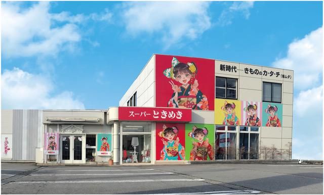 ときめきウエディング株式会社の求人・転職情報