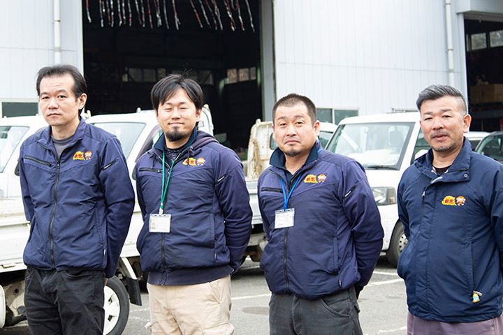 おたすけ悟空-0004の求人・転職情報