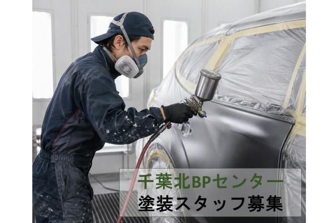 ＫＷＳ株式会社の求人・転職情報