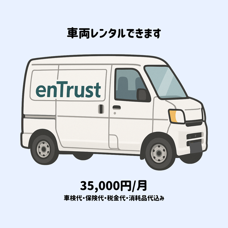 北九州中央郵便局のアルバイト・バイト求人情報-02