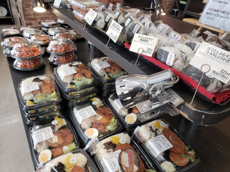デイリーヤマザキ日立みなと町店のアルバイト・バイト求人情報-03