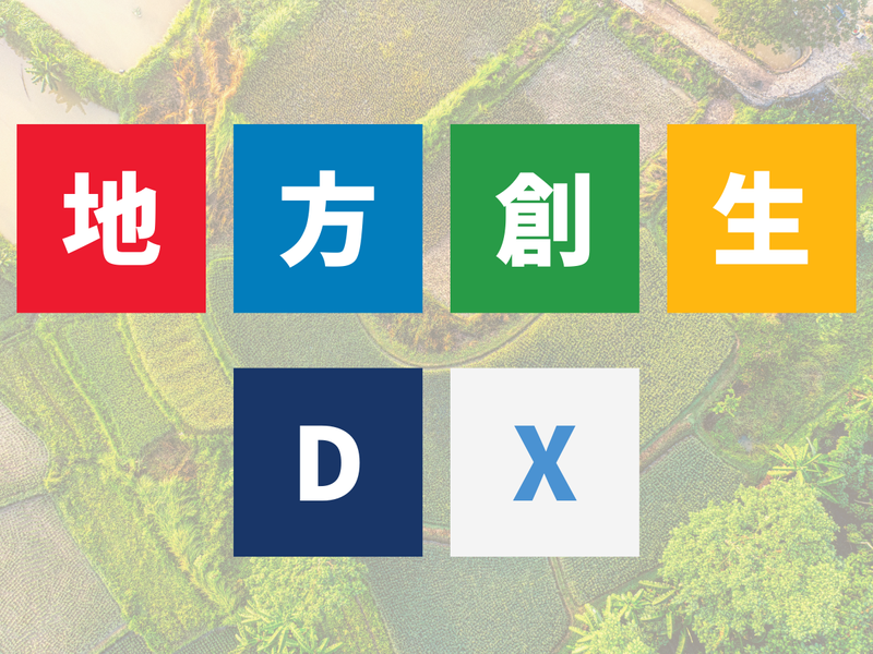 株式会社アイエスエイプラン