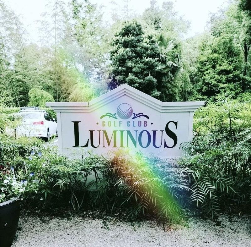 株式会社ルミナスの求人・転職情報