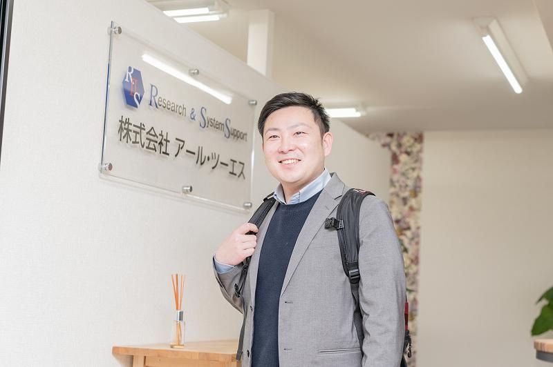 株式会社アール・ツーエス-0002の求人・転職情報