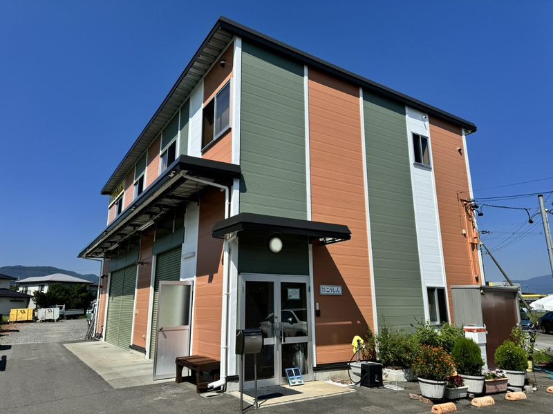 株式会社こうしん-0006の求人・転職情報