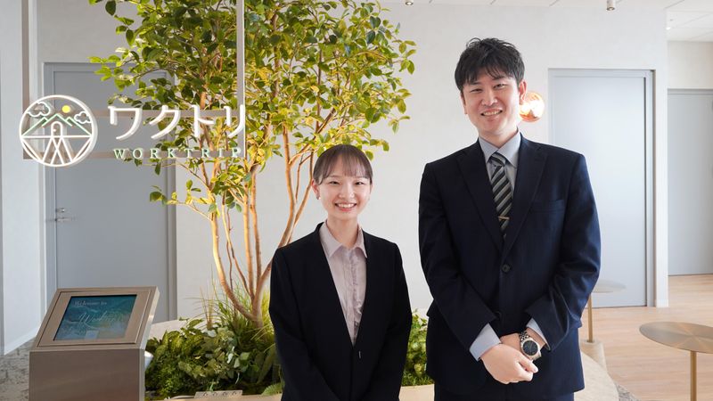 株式会社ワクトリ(本社)のアルバイト・バイト求人情報-03