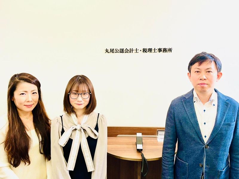 マロニエ税理士法人の求人・転職情報