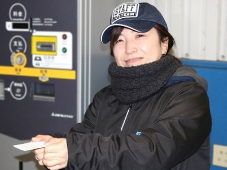株式会社テイケイ西日本の求人・転職情報