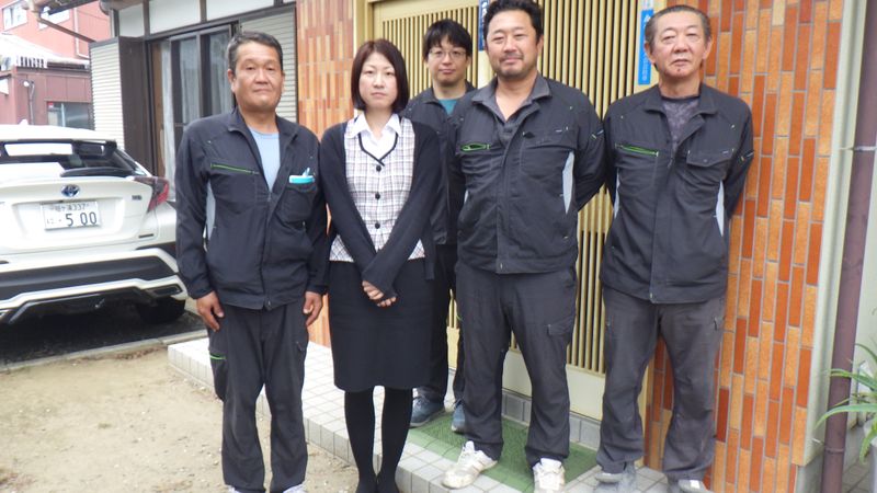 株式会社エコライフの求人・転職情報