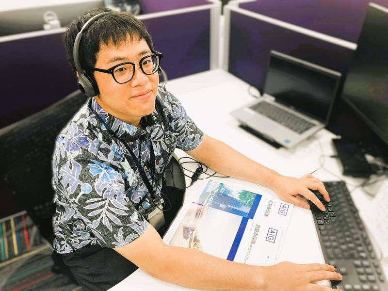 AIG損害保険㈱のアルバイト・バイト求人情報-04