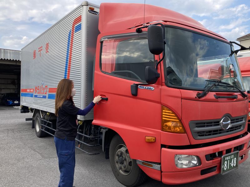 関東交通株式会社の求人・転職情報