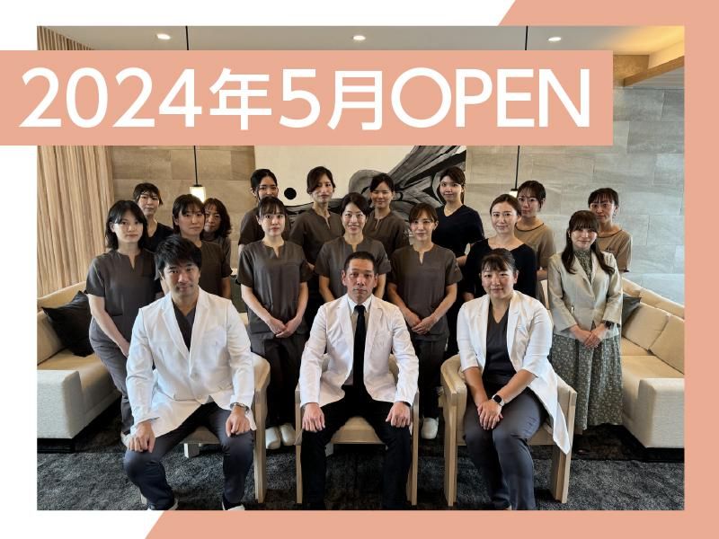 代官山バースクリニック<医療法人社団彩陽会>のアルバイト・バイト求人情報-05