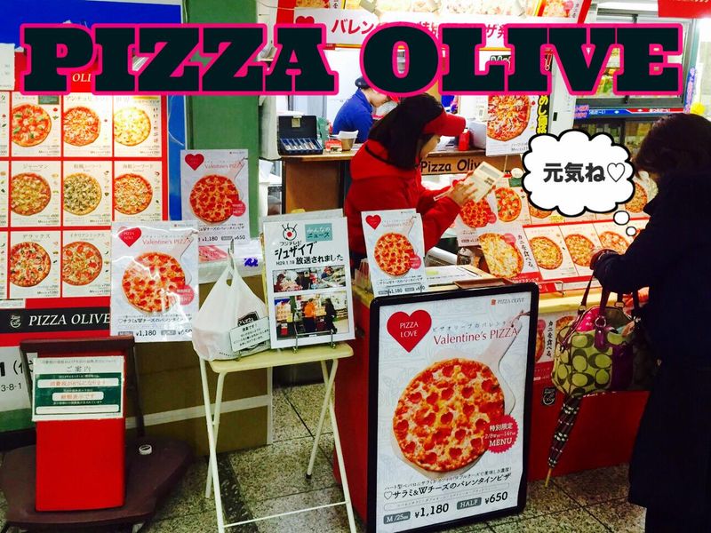 ピザオリーブ　相模大野駅ナカ店のアルバイト・バイト求人情報-02