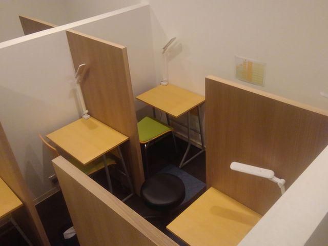 ITTO個別指導学院　滋賀南彦根校のアルバイト・バイト求人情報-02