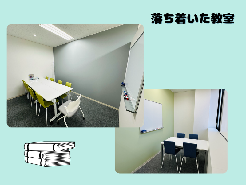 K Village北九州小倉校のアルバイト・バイト求人情報-05
