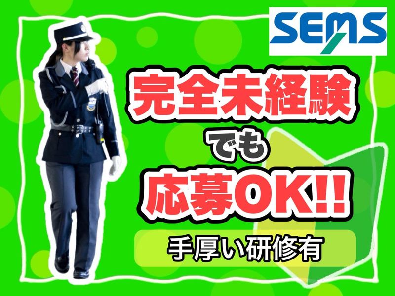 トナリエふじみ野(勤務先)のアルバイト・バイト求人情報-02